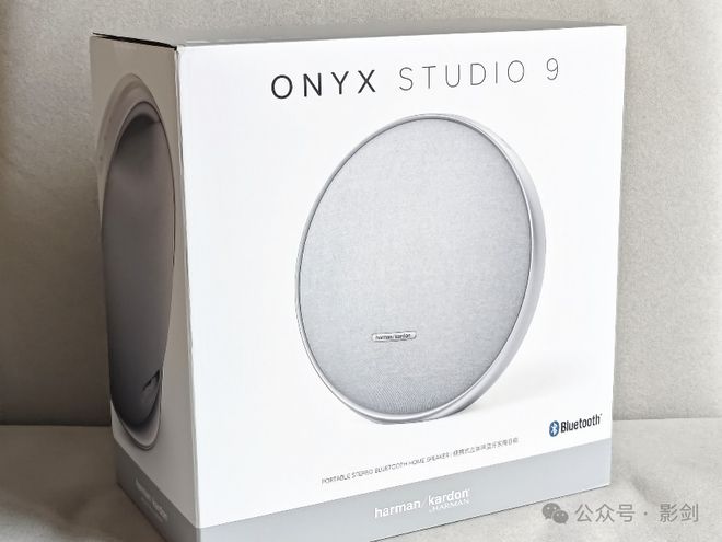 卡顿ONYX STUDIO 9桌面音箱评测ayx爱游戏app体育好看好听好用 哈曼(图11)