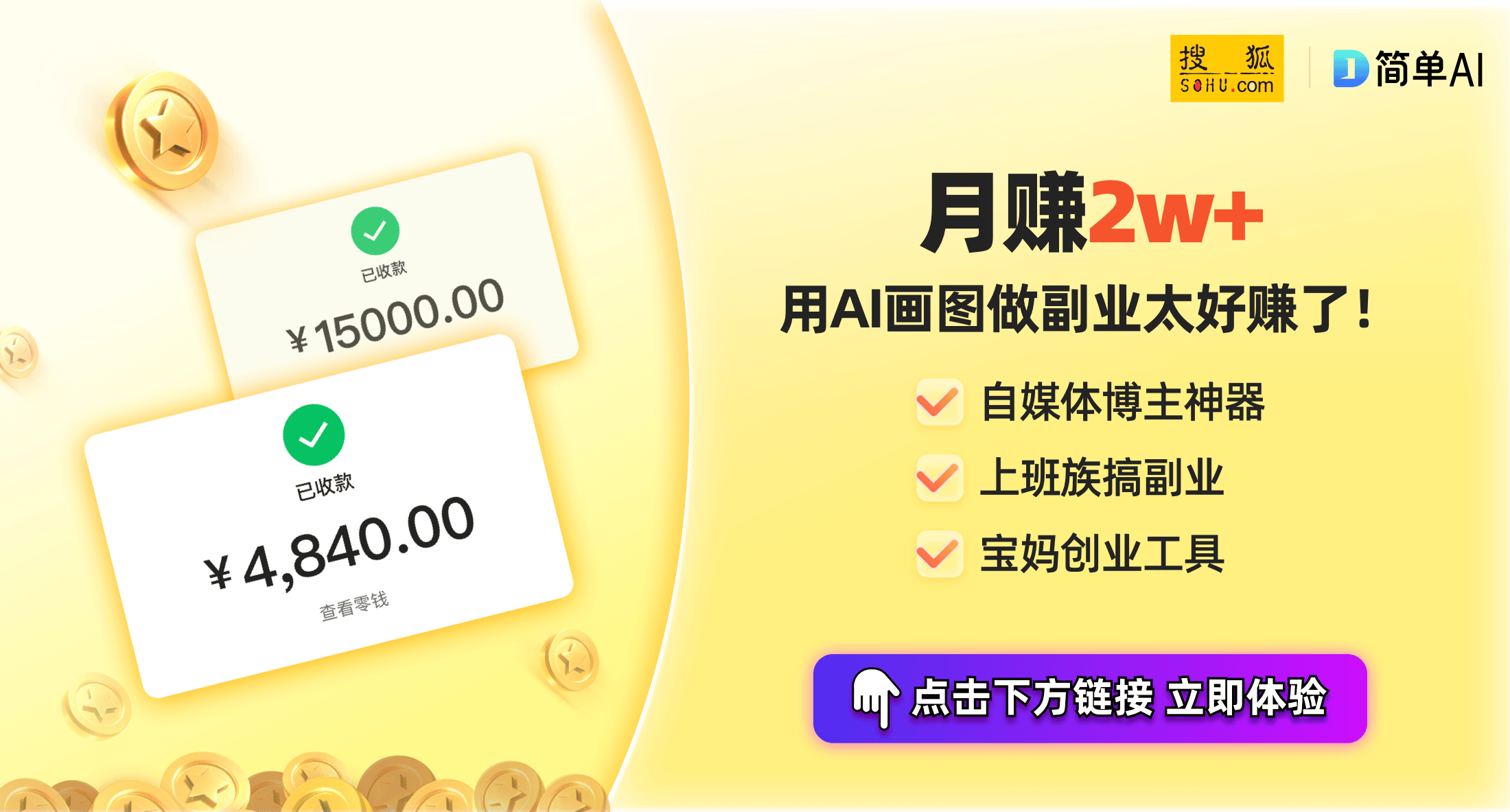 o便携音箱：户外神器IP67防水仅需30欧元！ayx爱游戏app体育安克声阔Se